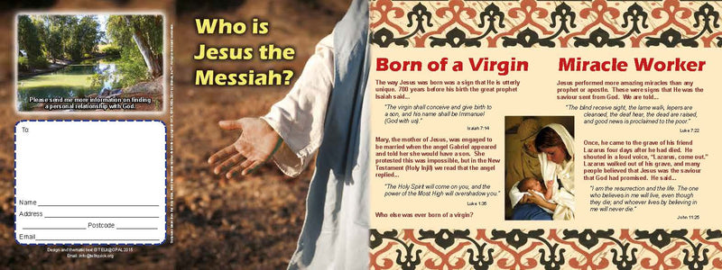 TELIT - Who is Jesus the Messiah